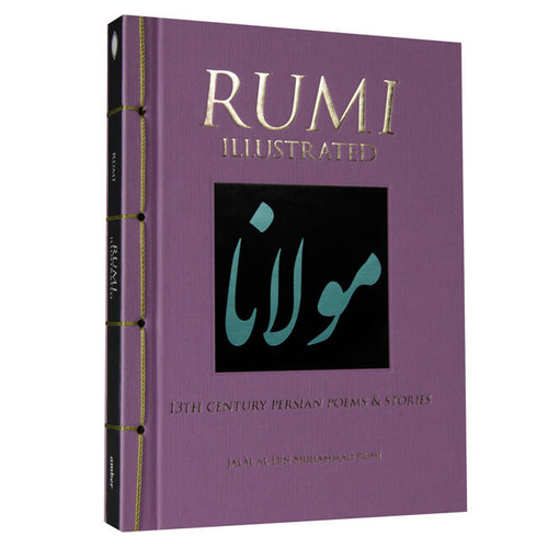 Rumi Illustrated by Rumi, Mahdi Salari Nasab, 9781838863074