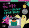 Benita and the Night Creatures (Bilingual Korean & English) by Mariana Llanos, Cocoretto, 9798898592516