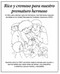 Rico y cremoso para nuestro prematuro hermoso: Un libro de colorear para los hermanos de bebés en la Unidad Neonatal de Cuidados Intensivos (Spanish Edition) by Naomi Bromberg Bar-Yam, Lina Safar, 9781930775947