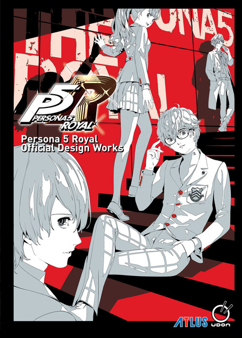 Persona 5 Royal: Official Design Works by Atlus, Shigenori Soejima, 9781772944099