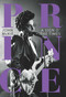 Prince (A Sign 'O' the Times) by John McKie, 9798895151969