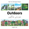 My First Bilingual Book-Outdoors (English-Urdu) by Milet Publishing, 9781785080333