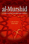 al-Murshid (A Guide to Modern Standard Arabic Grammar for the Intermediate Level) by Laila Al-Sawi, Iman Saad, 9789774165399