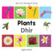 My First Bilingual Book-Plants (English-Somali) by Milet Publishing, 9781840598858