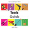 My First Bilingual Book-Tools (English-Somali) by Milet Publishing, 9781840599176