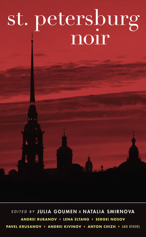 St. Petersburg Noir by Natalia Smirnova, 9781617751011