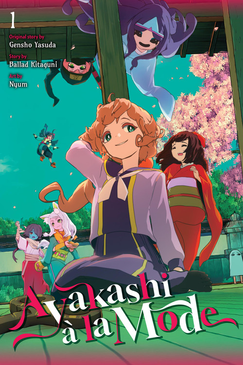 Ayakashi à la Mode (light novel) by Yasuda Gensho, Ballad Kitaguni, Cal Hampton, Nyum, Yasuda Gensho, 9798855431049