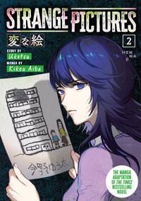 Strange Pictures Vol.2 by Uketsu, Aiba Noriyuki, 9781806185054