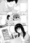 Strange Pictures Vol.2 by Uketsu, Aiba Noriyuki, 9781806185054