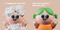 Baby's Bubble Hair Wash Day by Larissa Honsek, 9789370891579