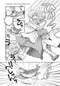 High Elf with a Long Life Vol.2 by Rarutori, Ciavis, Ko Narita, 9781787749092
