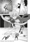 High Elf with a Long Life Vol.2 by Rarutori, Ciavis, Ko Narita, 9781787749092
