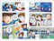 Captain Tsubasa Volume 4 Counter Attack! by DK, 9798217315352