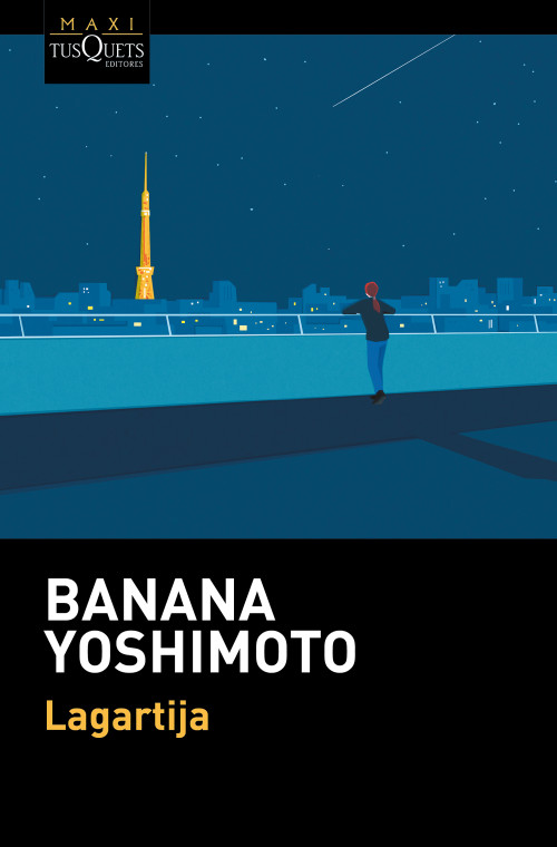 Lagartija (Cuentos) / Lizard (Short Stories) (Spanish Edition) by Banana Yoshimoto, 9786070781940