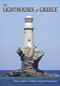 Lighthouses of Greece by Elinor Wire, Dolores Reyes-Pergioudakis, 9781561644520