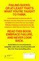 F*ck Failure by benny blanco, 9781668205242