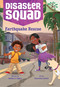 Earthquake Rescue: A Branches Book (Disaster Squad #5) by Rekha S. Rajan, Courtney Lovett, 9798225076009
