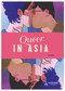 Queer in Asia by Seven, 9781777554057