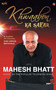 Khwaabon Ka Safar: With Mahesh Bhatt by EPIC Television Channel, 9788129148636