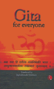 Gita for Everyone by Jogindranath Mukharji, 9788171674893