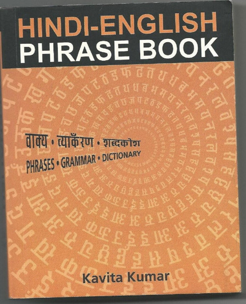 Hindi English Phrase Book by Kavita Kumar, 9788129104571