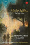 Sesher Kobita the Last Poem by Rabindranath Tagore, 9788129109378