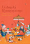 Valmiki Ramayana by Rajendra Tandon, 9788129124210