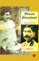 Munshi Premchand: The Voice of Truth by Anupa Lal, 9788129136671