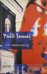 Palli Samaj: The Homecoming by Sarat Chandra Chatterjee, 9788171675609