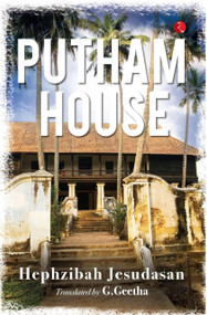 PUTHAM HOUSE by Hephzibah Jesudasan, 9789355200334