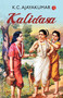 KALIDASA by K Ajayakumar, 9789391256142