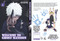 Welcome to Ghost Mansion Vol.4 by Nebukuro, 9781806185221