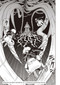 Welcome to Ghost Mansion Vol.4 by Nebukuro, 9781806185221