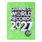 Guinness World Records 2027 by Guinness World Records, 9781806500253