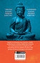 Siddhartha by Hermann Hesse, 9788172343682