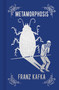 Metamorphosis (Gilded Pocket Edition) by Franz Kafka, Will Aaltonen Pearson, Will Aaltonen Pearson, 9781398830370