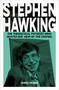 Stephen Hawking (The Theoretical Physicist Who Shaped Our View of the Cosmos) by Chris McNab, Sten Odenwald, 9781398844063