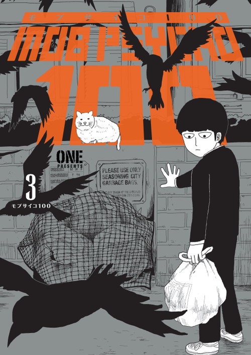 Mob Psycho 100 Volume 3 by ONE, ONE, 9781506709895