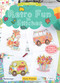 Retro Fun in Stitches by Jane Prutton, 9786059192033