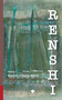Renshi by Roseann O'Reilly Runte, Ooka Makoto, Shuntaro Tanikawa, Kim Yong-Jik, 9782760347571