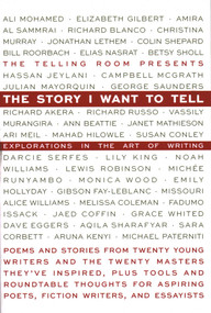 Story I Want To Tell by The Telling Room, Elizabeth Gilbert, 9780884484158
