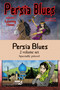 Persia Blues Set by Dara Naraghi, Brent Bowman, 9781681121079