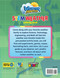 Weather Hunters STEM Activity (A Weather Activity Book) by Sara Sweetman, 9781524130084
