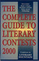 Complete Guide to Literary Contests 2000 by William F. Fabio, 9781573927703