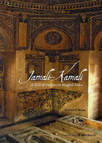 Jamali - Kamali by Karen Chase, 9781935677055