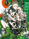 S vol. 93: Cover Illustration by Kei Mochizuki (Japanese Edition) by Editors of S, Kei Mochizuki, 9784756260413