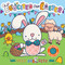 Eggcited for Easter by Emmie MacNevin, Sarah Muthomi., 9781958774106