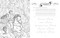 Romantasy Activity Book (Puzzles, Games, and Coloring for Fans of Enemies to Lovers, Slow Burns, and Morally Gray Heroes) by Editors of Ulysses Press, 9781646049882