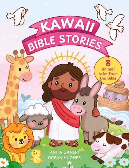 Kawaii Bible Stories by Anita Ganeri, 9781839554285