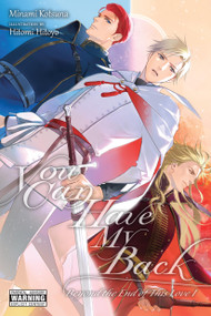 You Can Have My Back, Vol. 5 (light novel) (Beyond the End of This Love I) by Minami Kotsuna, Jasmine Bernhardt, Hitomi Hitoyo, 9798855412949